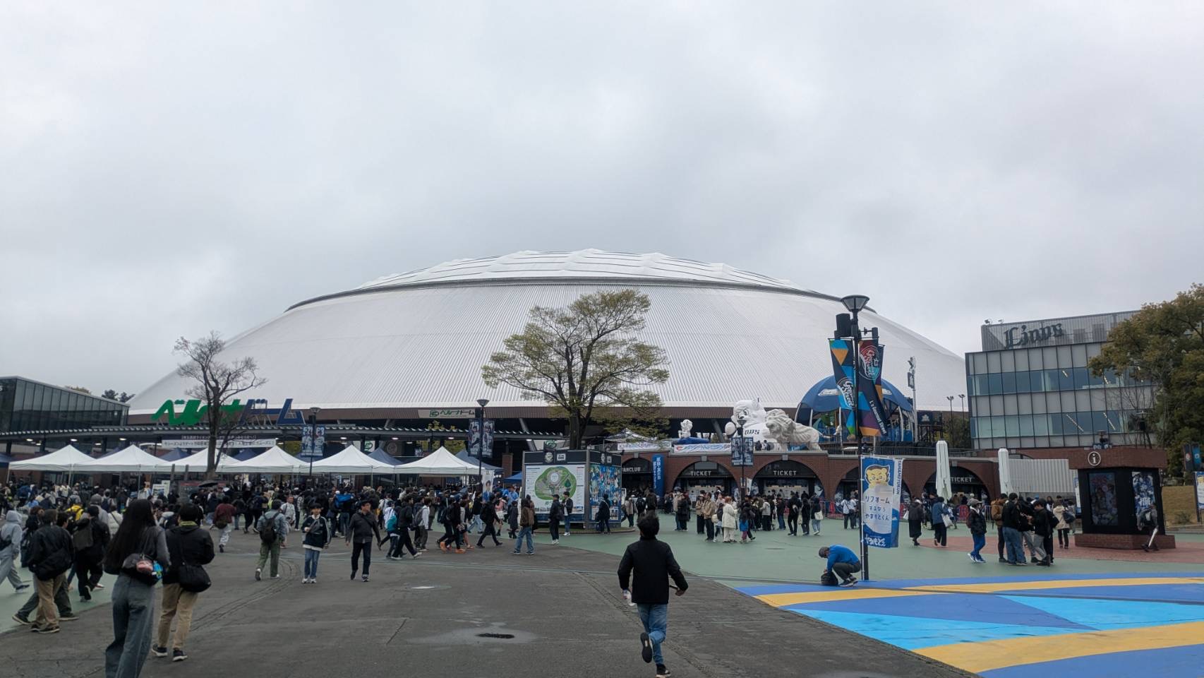 『始まりました。プロ野球シーズン』